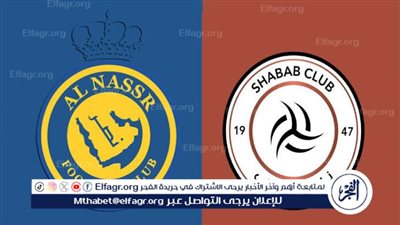 تشكيل مباراة الشباب والنصر في دوري روشن السعودي