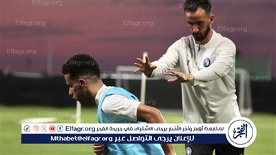 لمدة ساعة ونصف.. بيراميدز يخوض مرانه الأول في أبوظبي استعدادا للسوبر المصري 