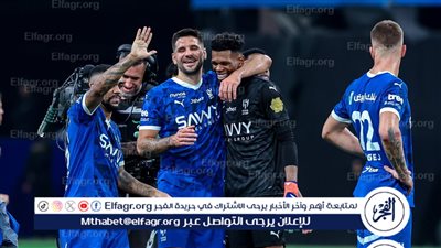 موعد مباراة الهلال القادمة أمام العين في دوري أبطال آسيا للنخبة