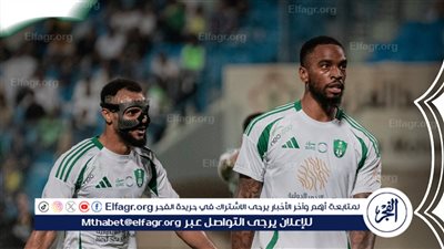 تشكيل الأهلي السعودي الرسمي أمام الريان في دوري أبطال آسيا 