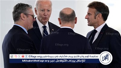بايدن وماكرون وشولتس وستارمر يدعون إلي إنهاء فوري للحرب في غزة
