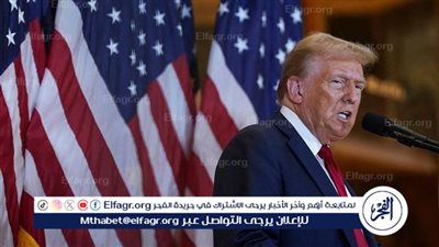 ترامب: مقتل السنوار يجعل تحقيق السلام بالشرق الأوسط أسهل