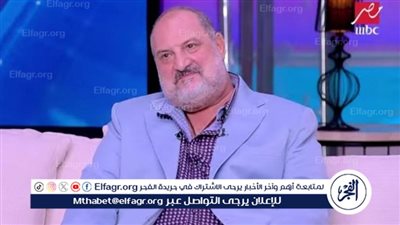 لهذا السبب.. خالد الصاوي يتصدر تريند 