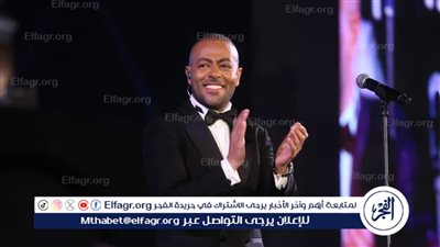 بحفلات كاملة العدد.. تامر عاشور يتألق بأروع أعماله على مسرح النافورة فى أولى مشاركاته بمهرجان الموسيقى