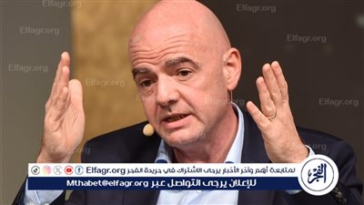 رئيس الفيفا: كرة القدم لا يمكنها حل الأزمات الجيوسياسية ودورنا يظل إنساني وثقافي