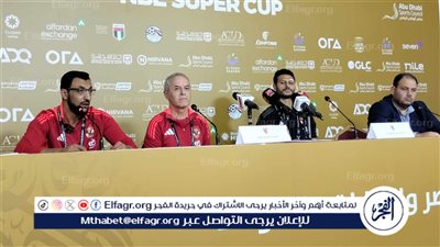 الشناوي يرد على سؤال الفجر الرياضي.. هل يوافق على التدوير مع مصطفى شوبير قبل السوبر؟ 