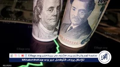 سعر الريال السعودي أمام الجنيه في تعاملات اليوم السبت 19-10-2024 بجميع البنوك