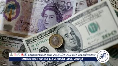 عاجل | أسعار العملات العربية والأجنبية اليوم 19 أكتوبر أمام الجنيه المصري