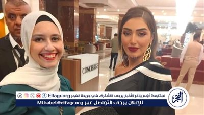 روجينا: سعيدة بتكريم يحيى الفخرانى في 