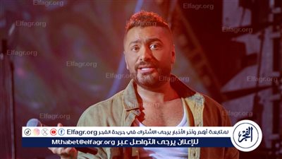 أول تعليق من تامر حسني بعد إنهاء حفل الإسكندرية أمس