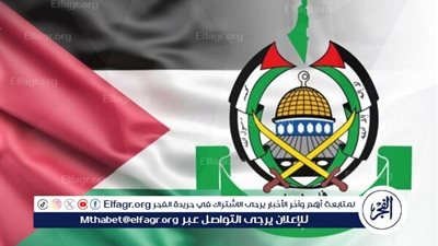ما مصير قيادات حماس بعد غلق مكتبهم بقطر؟ أيمن الرقب يُجيب