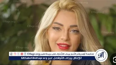 بعد تصدرها الترند... تعرف على أبرز المعلومات عن مي حلمي 