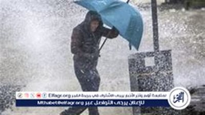 موعد بداية فصل الشتاء 2024 وتفاصيل مواعيد غلق المحلات الجديدة