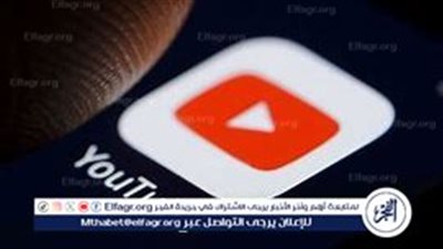 يوتيوب تقدم ميزة جديدة تعتمد على الذكاء الاصطناعي لتسهيل تواصل صناع المحتوى مع متابعيهم