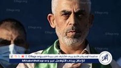 جيش الاحتلال ينشر فيديو ليحيى السنوار قبل عملية طوفان الأقصى ويدعي اغتياله في اشتباكات لاحقة