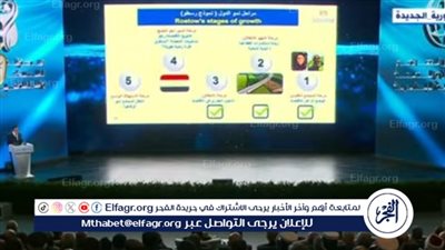 وزير الصحة: ليس هناك حل لكل المشكلات.. والاستثمار في البنية التحتية ليس بدعة