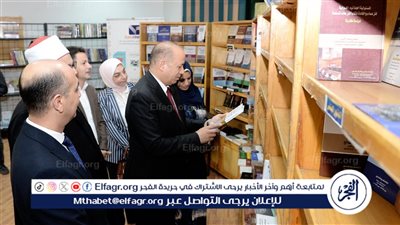 افتتاح معرض جامعة المنصورة الثالث عشر للكتاب لعام 2024