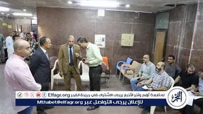 محافظ المنيا يتفقد إدارة أملاك الدولة لمتابعة منظومة تقنين أراضي أملاك الدولة