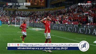 فيديو.. هدف طاهر محمد طاهر في شباك سيراميكا كليوباترا بالسوبر المصري