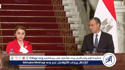 تصريح جديد من وزير الخارجية بشأن القضية الفلسطينية