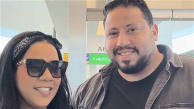 في عيد زواجهما.. محمد كارتر يوجه رسالة لشيماء سيف