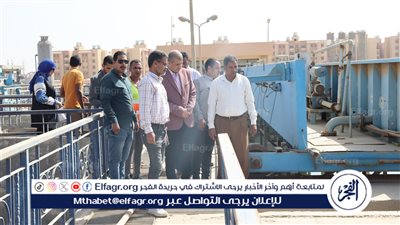رئيس مياه الفيوم يتفقد محطة تنقية 