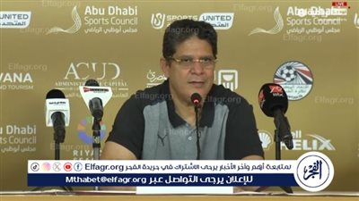 ليس من أبناء الزمالك.. تعليق مثير على اختيار الرمادي خلفًا لـ بيسيرو