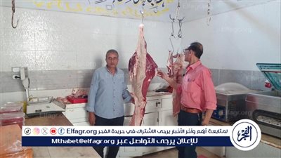 محافظ الدقهلية: إحالة 90 محضرا بمخالفات التموين والرقابة على الأسواق للنيابة العامة