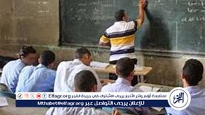 وزارة التربية والتعليم تعلن عن زيادة مستحقات المعلمين المستعان بهم لسد العجز