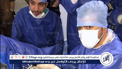 لأول مرة..إجراء جراحة لاستئصال البروستاتا بالتبخير في 