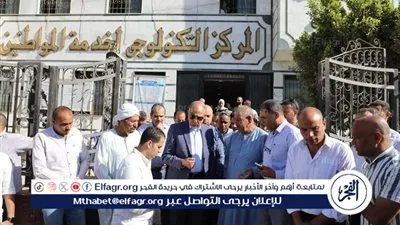 محافظ المنيا يشدد على تكثيف الجهود لإنهاء الملفات والاستفادة من مميزات التصالح 