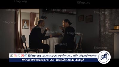 العرض الأول بالعالم العربي لفيلم ما بعد للمخرجة مها حاج بمهرجان الجونة السينمائي