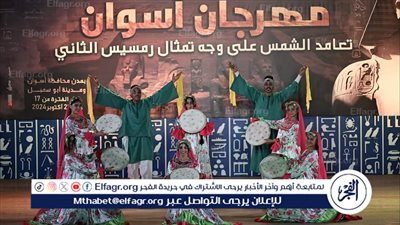 في مهرجان أسوان.. الثقافة تقيم حفلين في 