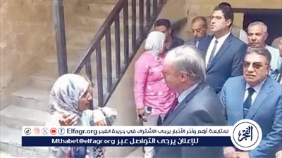 تفاصيل زيارة محافظ الدقهلية وسفير الاتحاد الأوربى متحف دار أبن لقمان الأثري بالمنصورة 