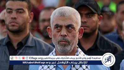 عاجل - إعلام إسرائيلي: مشهد يحيى السنوار وهو يقاتل حتى النهاية يعزز صورته كقائد أسطوري
