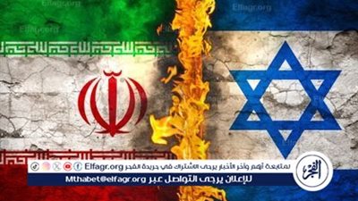 عاجل - مسؤول إسرائيلي يطالب بتفعيل عقوبة الإعدام بعد اعتقال 7 متهمين بالتجسس لصالح إيران