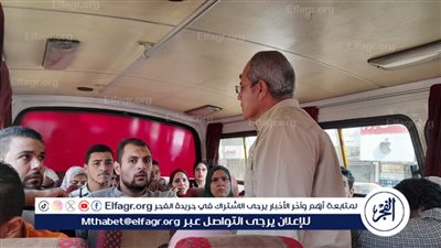 محافظ الدقهلية: غرامات فورية وإلغاء خطوط السير وسحب التراخيص لمن يخالف التعريفة المقررة