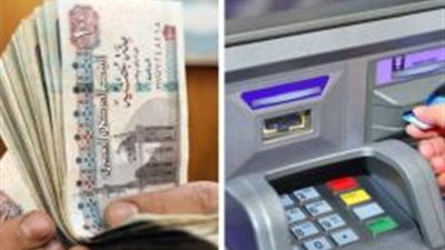 رسميًا.. موعد صرف مرتبات شهر نوفمبر 2024 وتطبيق الزيادة الجديدة 