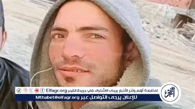 العثور على جثة شاب فيومي مقتول داخل مسكنه بالقاهرة