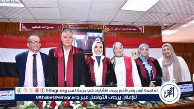 وزير الشباب والرياضة يناقش رسالة دكتوراه بكلية الآداب جامعة المنصورة