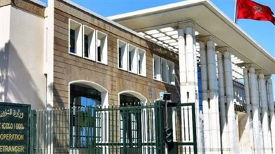 المغرب ينظم مؤتمرا دوليا حول الذكاء الاصطناعي وتطبيق اتفاقية الأسلحة الكيميائية