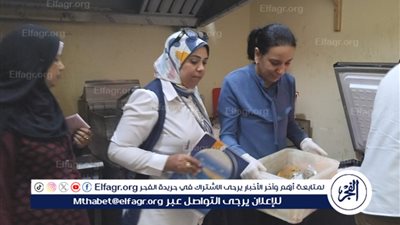 إعدام مواد غذائية غير صالحة للاستهلاك الآدمي في مطروح
