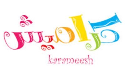 تردد قناة كراميش 2025 نايل سات وعرب سات بجودة HD