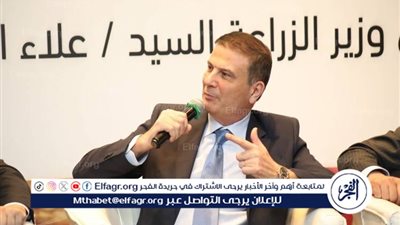 عاجل - وزير الزراعة يطلق مشروع إطار الإدارة المستدامة للمبيدات في مصر