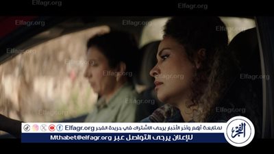 مواعيد العرض الأول بالعالم العربي للفلسطيني شكرًا لأنك تحلم معنا في الجونة السينمائي 