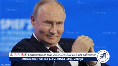 عاجل - قمة بريكس.. نيويورك تايمز: بوتين يأمل أن تتفوق المجموعة على اقتصاد الغرب