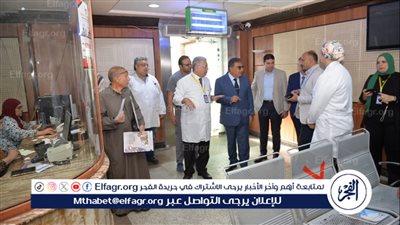 محافظ الدقهلية في اول زيارة له لمستشفى ومعهد الكبد بشربين..صور 