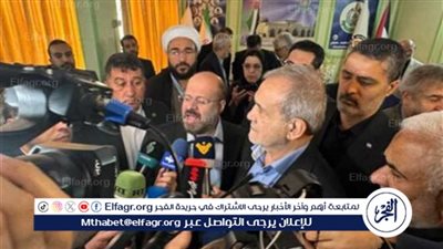 الرئيس الإيراني يزور مكتب حماس في طهران ويؤكد استمرار النضال بعد استشهاد يحيى السنوار