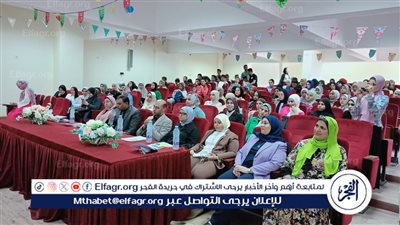 ندوة ذاتية بكلية الألسن بجامعة الفيوم 