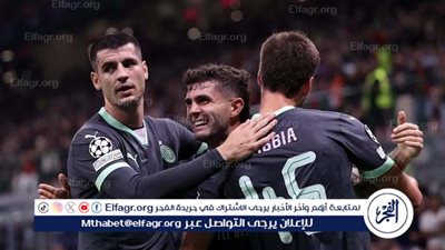 ميلان يحقق انتصارًا هامًا على كلوب بروج بثلاثية في دوري أبطال أوروبا